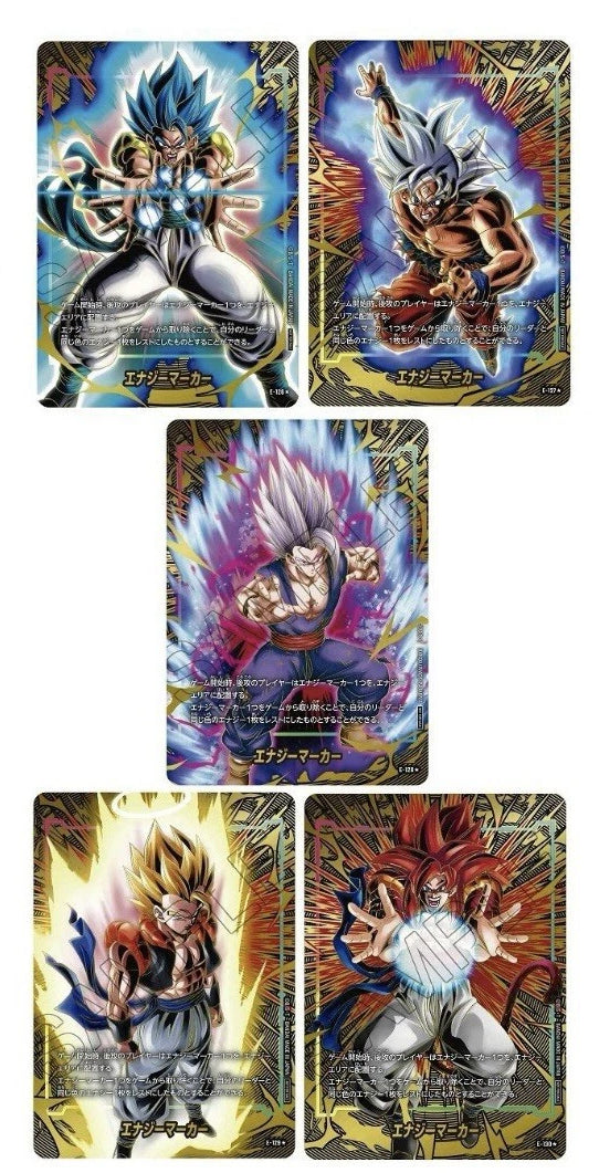 ENERGY MARKER 2ND ANNIVERSARY (JAP)