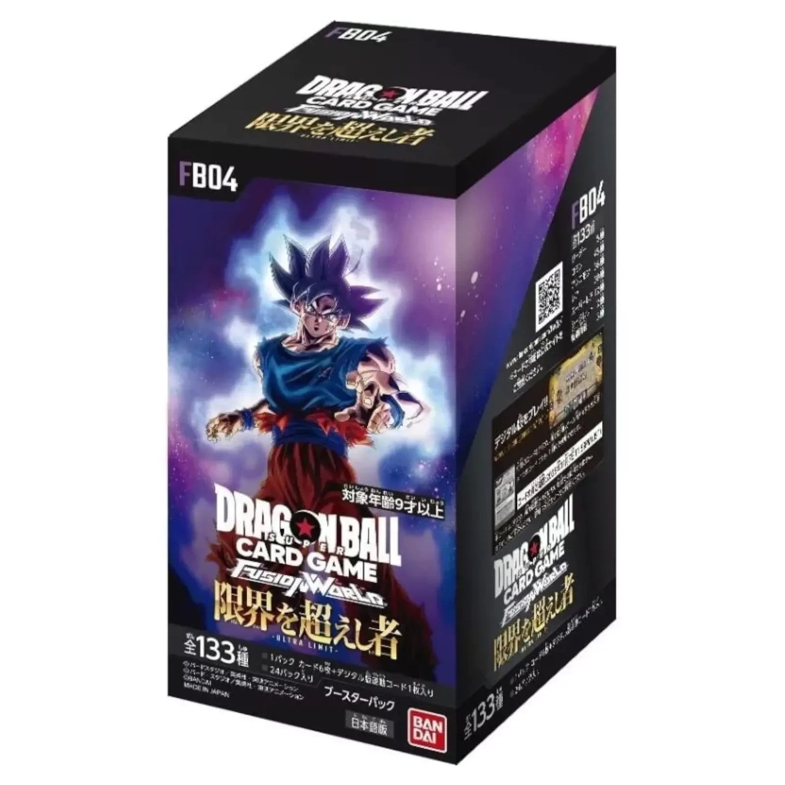 FB04 ULTRA LIMIT - BOX 24 BUSTE (JAP)