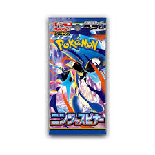 NINJA SPINNER - BUSTA 5 CARTE (JAP)