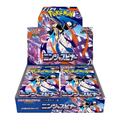 NINJA SPINNER - BOX 30 BUSTE (JAP)