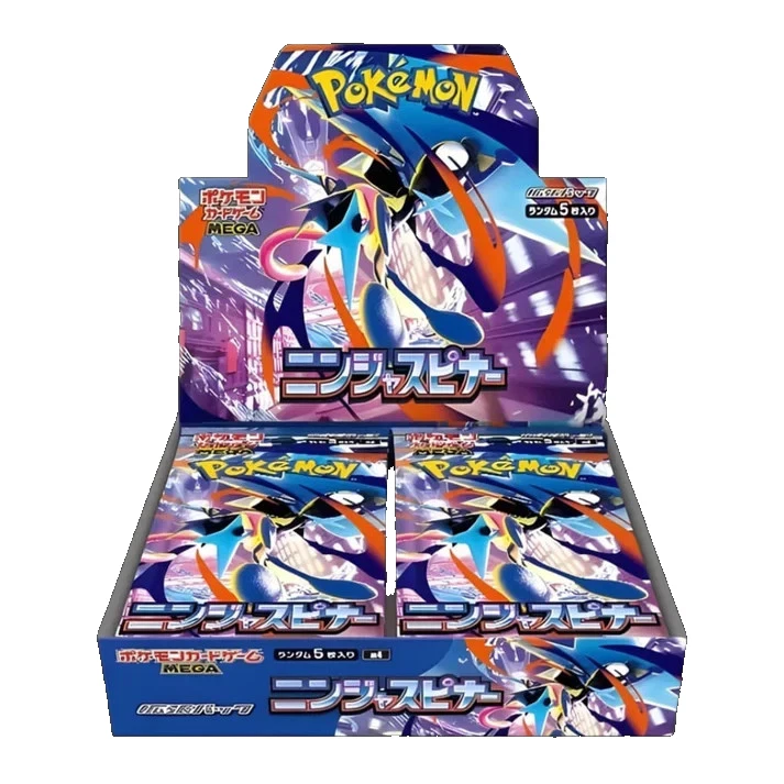 NINJA SPINNER - BOX 30 BUSTE (JAP)