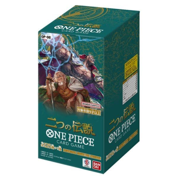 OP08 TWO LEGENDS - BOX 24 BUSTE (JAP)