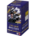 OP10 ROYAL BLOODLINE - BOX 24 BUSTE (JAP)