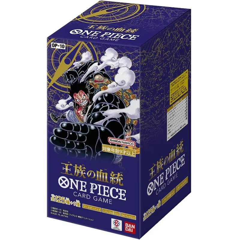 OP10 ROYAL BLOODLINE - BOX 24 BUSTE (JAP)